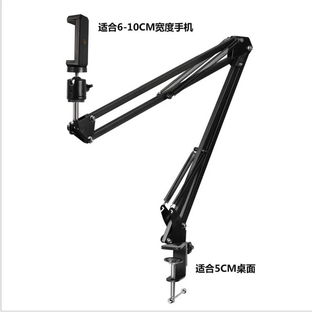 Мамин камера штатив Настольный Стенд набор фотографии Регулируемый с зажимом