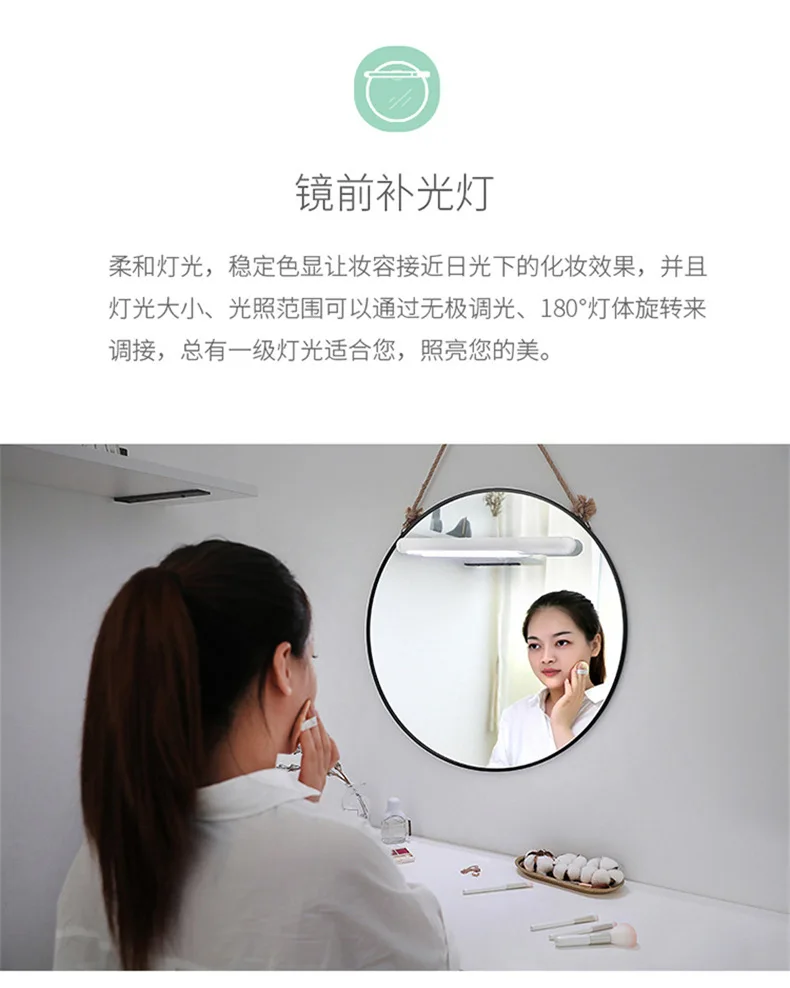 Xiaomi Mijia Youpin чтение заполняющий свет Светодиодная переносная настольная лампа блокнот для творчества свет студенческий клип тип защита глаз лампа