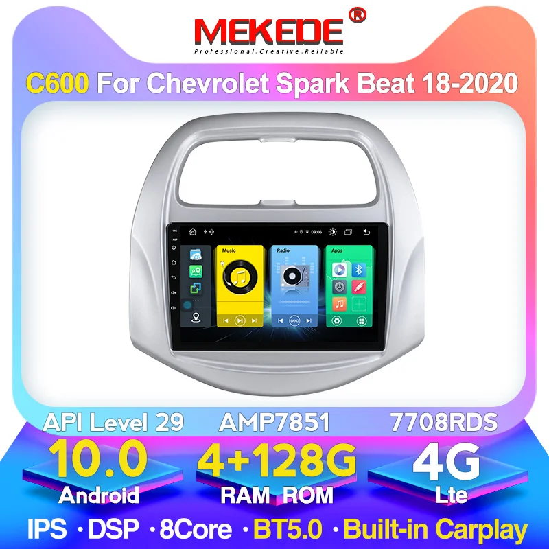 MEKEDE Android 10 0 Автомобильная стерео для Chevrolet SPARK BEAT 2018-2020 автомобильный DVD GPS