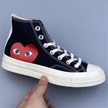 cdg converse aliexpress
