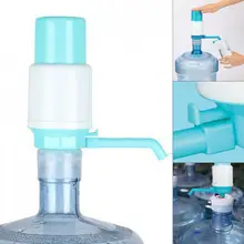 Универсальный Портативный Ручной Дозатор давления, водяной насос с водяным запорным клапаном и съемной водопроводной трубой