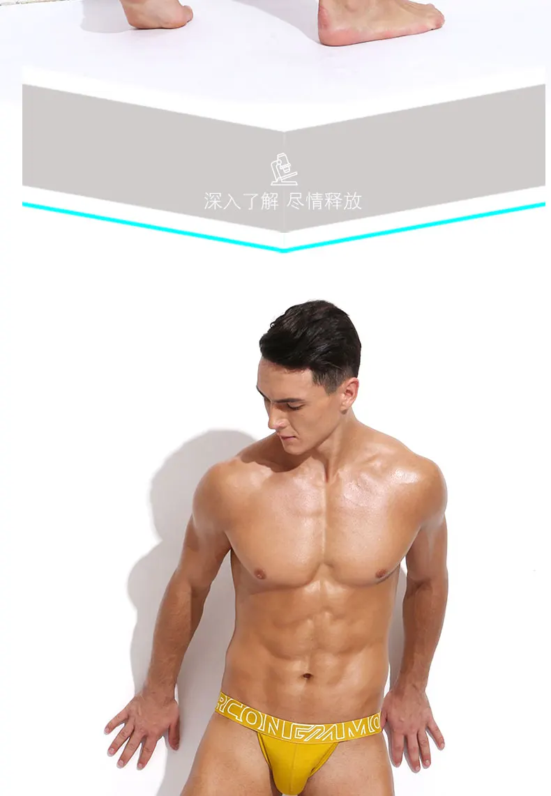 详情页（莫代尔+棉双丁系列）-速卖通-02_10