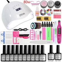 Гелевый набор для ногтей УФ-гель маникюрный набор Светодиодная лампа 10 цветов маникюрный набор Акриловые Наборы для ногтей Электрический маникюр строительный гель для полировки ногтей набор