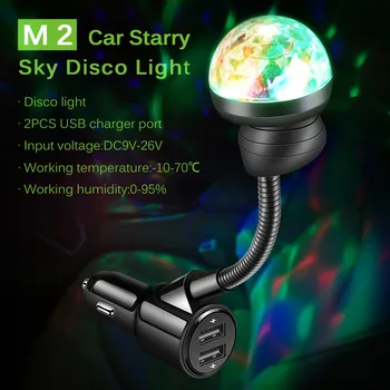 

Car Starry Sky Disco Light Dual USB Charger Charger Bluetooth Car Kit With Music Player Stage Light