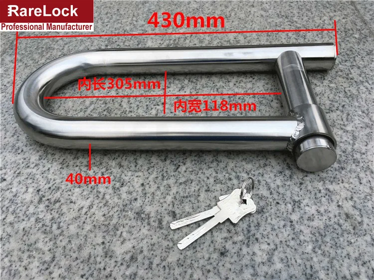 Rarelock мотоциклетный замок u-образный Противоугонный гидравлический сдвиг 40 тонн из нержавеющей стали трехколесный замок LK1006 g1