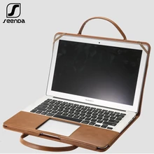 SeenDa Тетрадь компьютер кожи посылка Air11/12 дюймов Macbook Защитная оболочка для Pro13/13,3 дюймов внутренний бак посылка