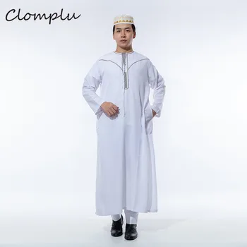 Clomplu White Muslim Abaya Kaftan Jubba Thobe Cotton Arabic Islamic Clothing Mens Casual Long Sleeve Musulman