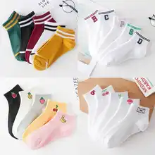 Женские короткие носки с вышивкой; повседневные хлопковые носки с фруктами