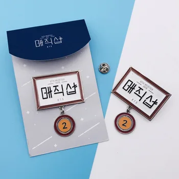 

Bangtan Boys New 5th Anniversary Limited Brooch Pin Metal Badge Coat Hat Bag Decorations Accessories 7.5*12cm YG292