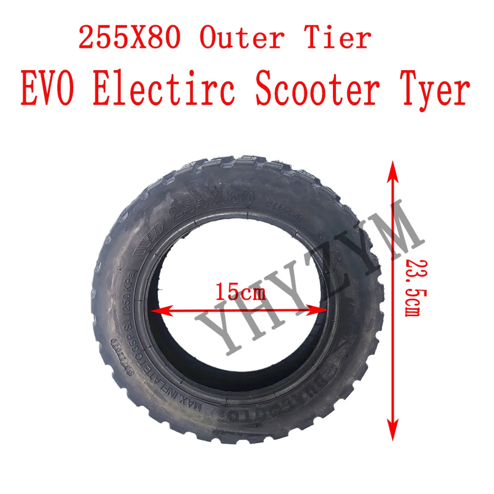 255x80 Off Road Tire For EVO E-Scooter Outer And Inner Tyre Adult Mobility  Folding Electric Scooter Kugoo M4 X-Tron Parts