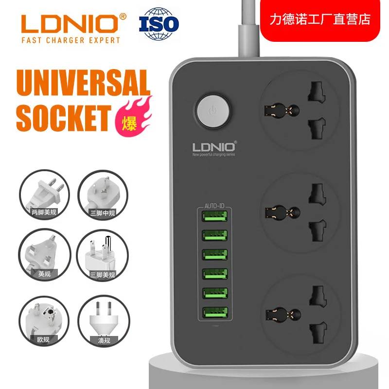 

Ldnio Force Denau Hot Selling 6usb Smart Connector Socket Multi-functional Versatile Universal Power Strip Power Strip