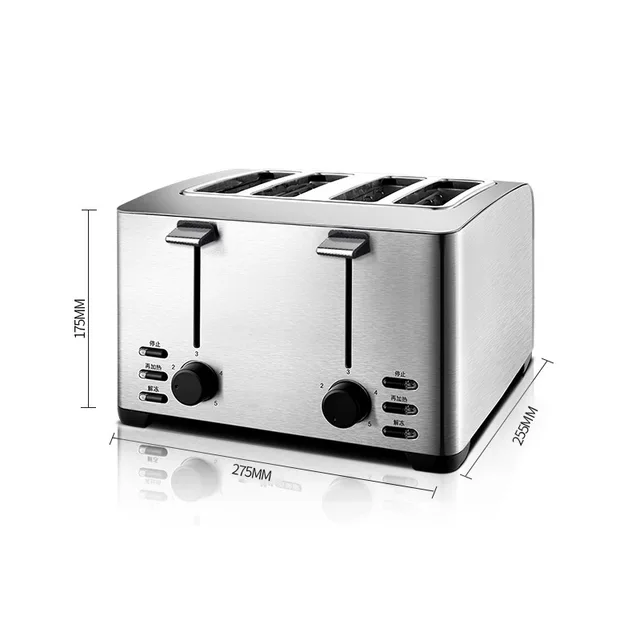 Automatic Toaster Household Toast Machine 4 Slices Breakfast Machine Toaster Stove Equipment THT-3012B 4