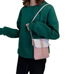 Сумки для женщин 2019 животное кулон декор Женская сумка универсальная цветная Блокировка PU квадратная форма сумка на плечо
