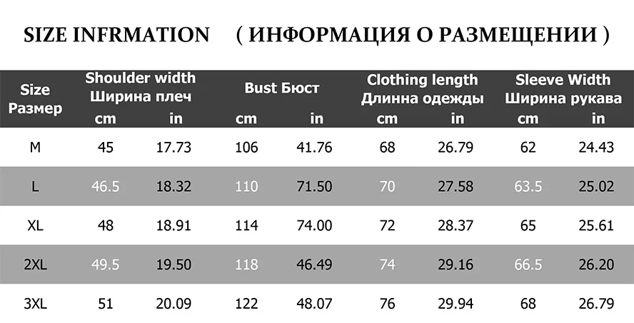 2019 модная зимняя куртка мужская теплая парка для мужчин однотонные толстые куртки и пальто с капюшоном зимние парки Мужская зимняя одежда