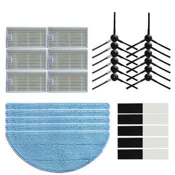 

12X Side Brush 6X HEPA Filter Kit for CHUWI Ilife V5S V5 X5 Ilife V3S V3S Pro V3L V5S & 10X Mop Cloth+10Xic Paste for Chuwi I