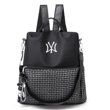 Стиль, Противоугонный рюкзак, женский, корейский стиль, контрастный цвет, вышитый, оксфордская ткань, школьная сумка для девочек, повседневная, Backpa