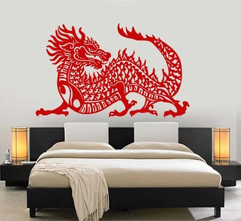 

Vinyl wall decal living room bedroom home decoration yin and yang buddhism chinese dragon asian style sticker art mural GXL29