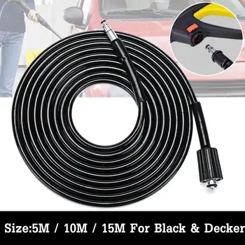 

5M High Pressure Washer Hose Pipe Cord Car Washer Water Cleaning Extension Hose Water Hose For Black and Decker PW1500