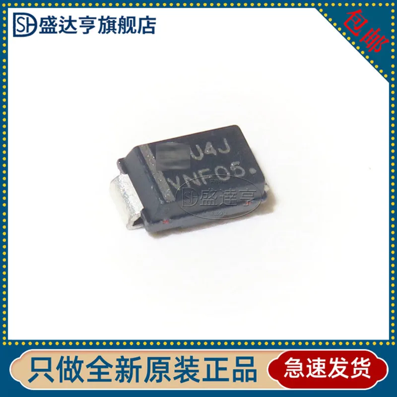 10 шт./лот MURA160T3G маркировка: U4J Инкапсуляция SMA Выпрямитель 2 а 600 в | Электронные