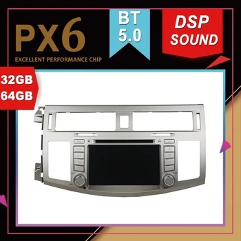 

PX6 Excellent Performance Android 9.0 Car Multimedia GPS For Toyota Avalon 2008-2010 DSP Sound Navigation Tape Recorder Radio