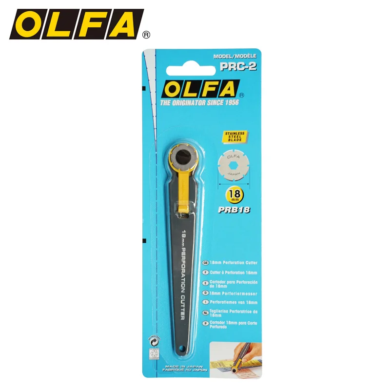 

Japan OLFA, dotted knife PRC series production lottery, coupon, easy to tear line PRC-2 diameter 18mm