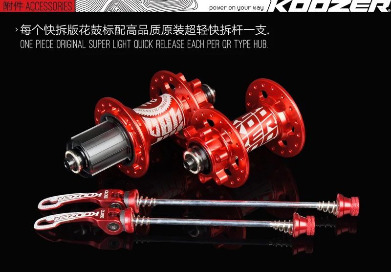 19-KZ-MF480-AS1