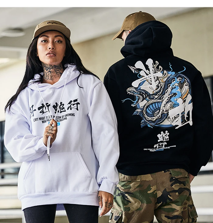 Aelfric Eden змея Китайский Персонаж флисовая мужская толстовка с капюшоном зима Harajuku Повседневный хлопковый пуловер уличная Толстовка