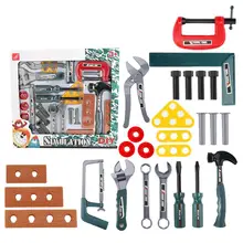 Детский игрушечный инструмент, набор для строительства, игровой домик, имитация отвертки, разборка, электрическая игрушка-сверло, чемодан с мощной игрушкой, дрель