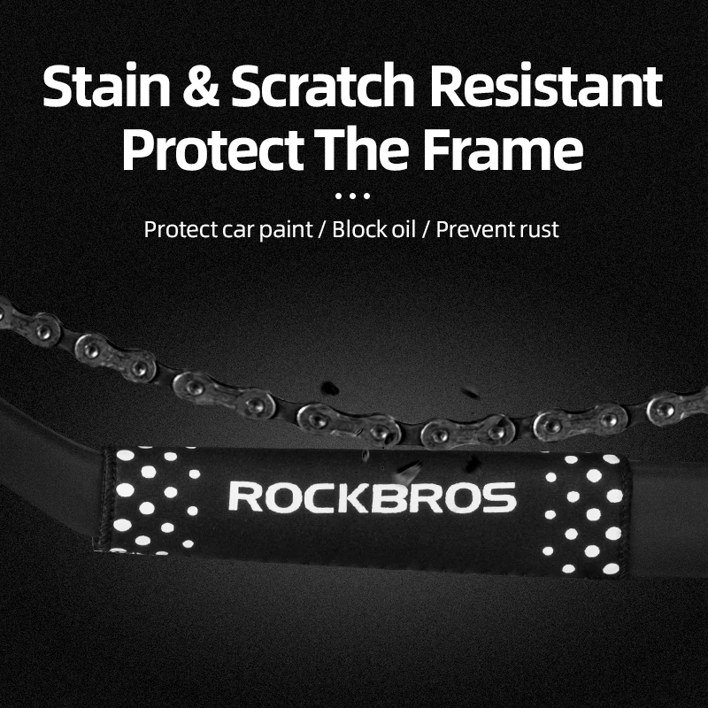 Защитная накладка ROCKBROS для велосипедной цепи Ультралегкая защита рамы