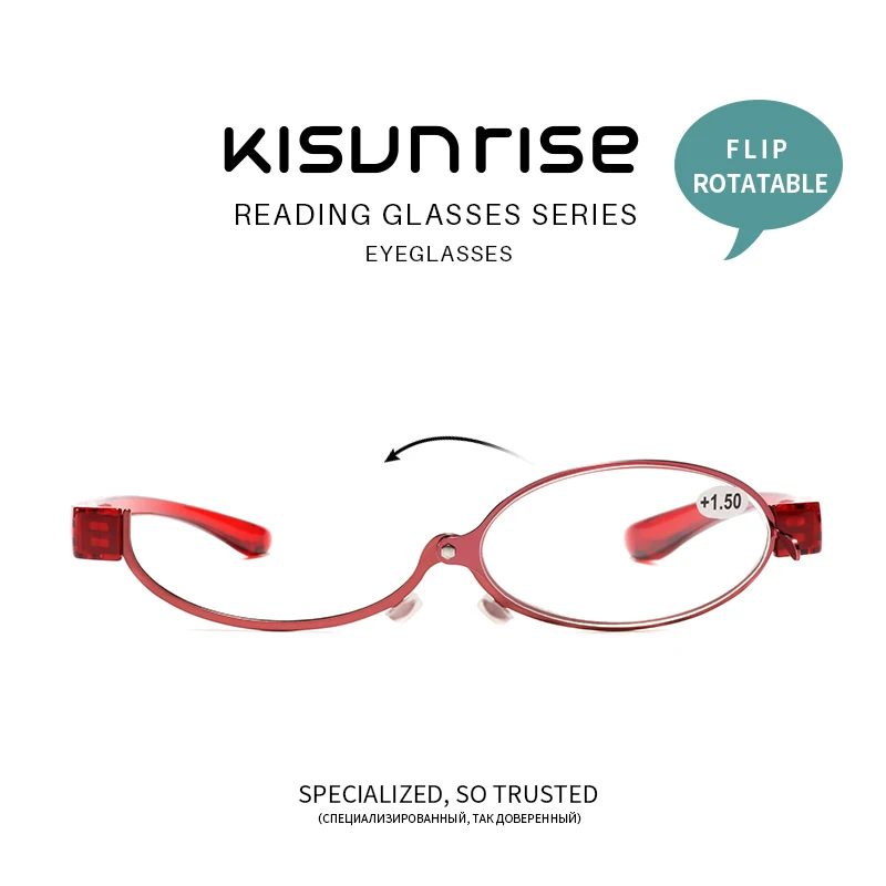 

Kisunrise Women Makeup Reading Glasses Rotatable Flip Make Up Eye Glasses single eyewear +1.50 +2.00 +3.00 +4.00 KS020