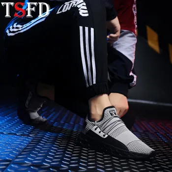 

Low Top Male Sneakers Runway Men Shoes Sneakers Air Mesh Men's Sport Shoes Running Shoe Man Trainers Mens Shoes Sports Shoes C9