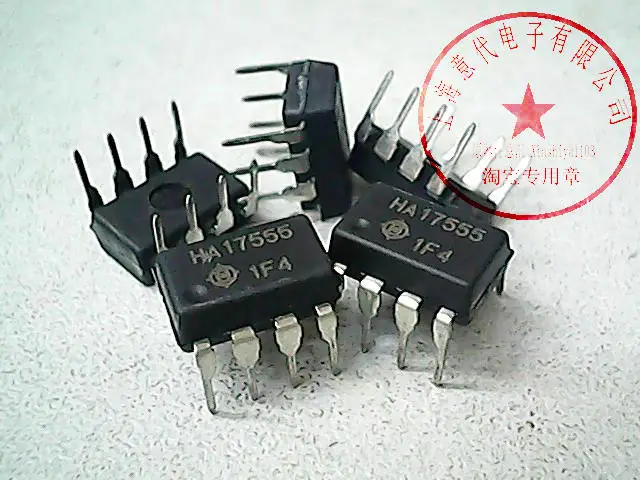 HA17555 555
