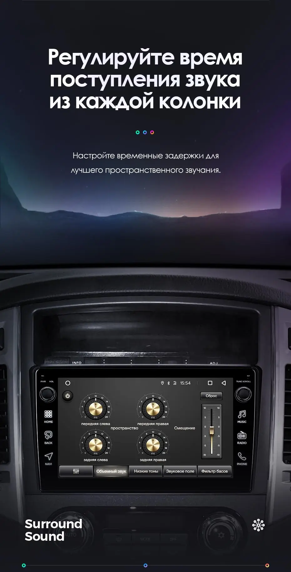 TEYES SPRO Штатная магнитола для Мицубиси Паджеро 4 V80 V90 Mitsubishi Pajero 4 V80 V90 2006- Android 8.1, до 8-ЯДЕР, до 4+ 64ГБ 32EQ+ DSP 2DIN автомагнитола 2 DIN DVD GPS мультимедиа автомобиля головное устройст