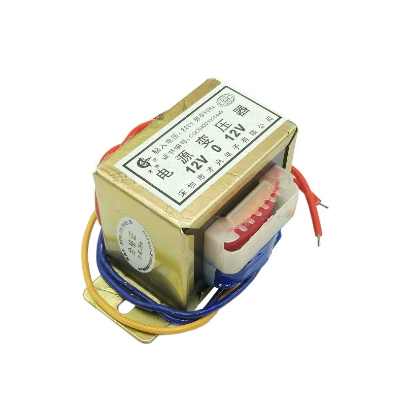 EI57-25W трансформатор питания 25 Вт двойной 12 в 1A 220 В до 12 в* 2 1А PXB-20C аудио трансформатор