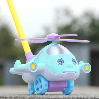 

Outdoor Adjustable Educational Kids Gift Sound With Bell Detachable Baby Walker Toy Hand Push Tongue Out Cartoon Plane Funny