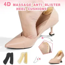 Новое поступление, 1 пара 4D массаж Анти-блистер подпяточники силиконовые подушечки для пятки мягкий силиконовый гель стопы защита и уход за кожей каблуком 1022