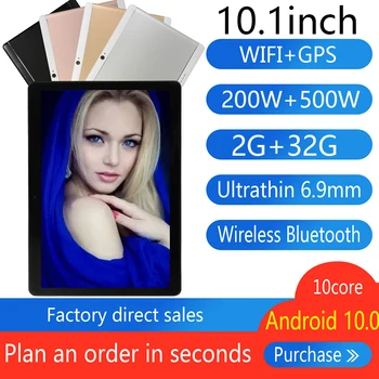 

32GB ROM WiFi GPS Bluetooth Tablet PC B10 Android 10.1 Tablet 2GB 32GB WiFi GPS 3G Phone Call Tablet PC 16GB TF Card