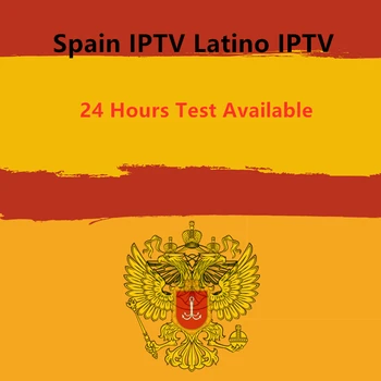 

Spanish IPTV Latino IPTV Latin IPTV South American IPTV 12000+ 7000+