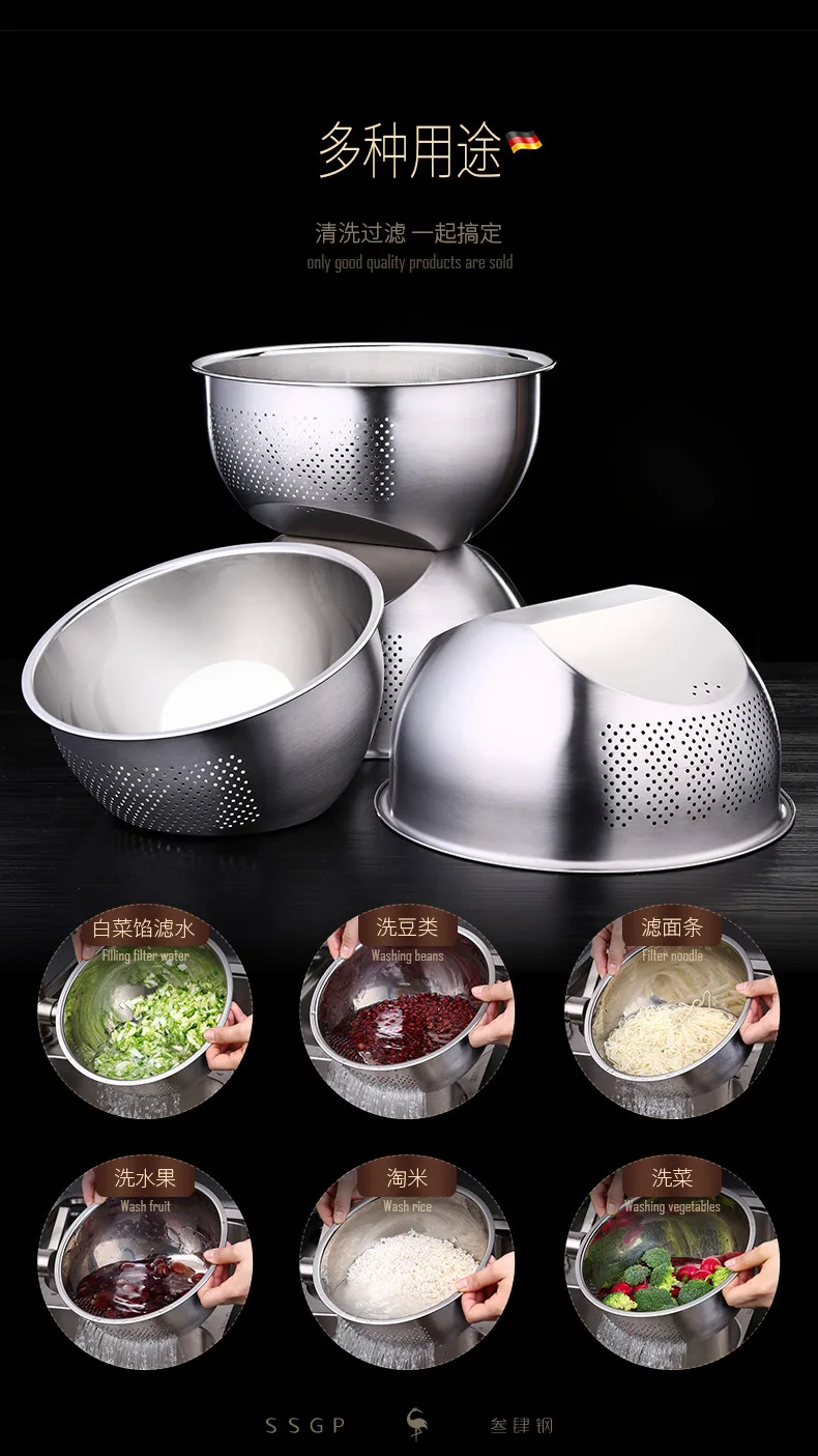 SsGP 304 Drain Basket Stainless Steel Rice Washing Machine Washing Rice Washing Vegetables Sieve Kitchen Rice Rinsing Basin Hous