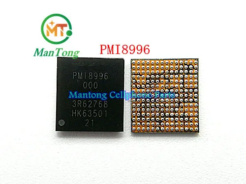 2 шт.-20 шт. PMi8996 000 Большой/основной чип управления питанием PM IC |