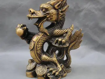 

rui 9'' China Fengshui Zodiac Year Dragon Carve "Word Bronze Statue