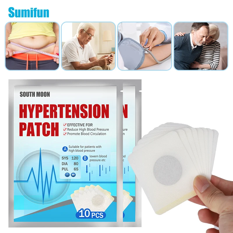 

10/20pcs Anti Hypertension Navel Patch Reduce High Blood Pressure Clean Blood Vessel Control Blood Pressure Level Plaster