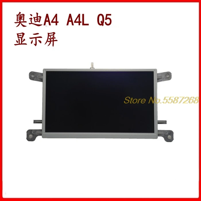 Free DJ065NA-01C 8T0919603G 8T0919603F 8T0 919 603 E 8T0919603E Original A+ Grade 6.5&amp;amp;amp;amp;amp;amp;amp;amp;amp;amp;amp;amp;amp;amp;amp;amp;amp;amp;amp;amp;amp;amp;amp;amp;amp;amp;amp;amp;amp;amp;amp;amp;amp;amp;amp;amp;amp;quot; LCD Display for Q5 A5 A4 GPS Navigation