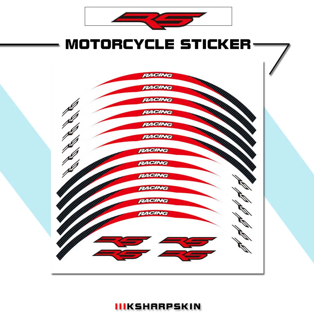 

Мотоциклетные водостойкие цветные наклейки для Aprilia RS