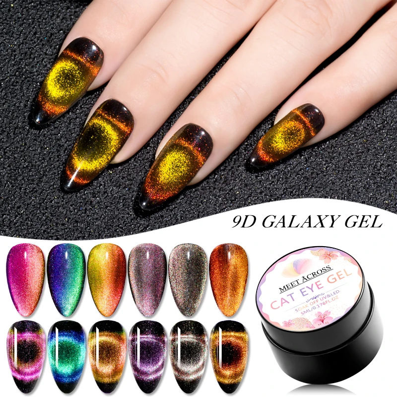 Магнитный Гель-лак для ногтей в Галактике 9D, долговечный блестящий гель для ногтей глаз хамелеона кота, УФ-светодиодный лак