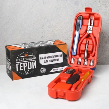 

Real hero tool kit, 16 items