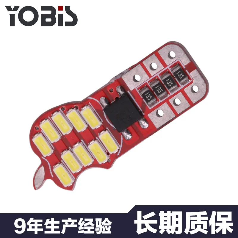 

Excellent 'High Hot Sales Apple-T10-3014-20smd Decoding Width Lamp 20led License Plate Light Compartment Light T10