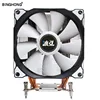 4 HeatPipes CPU Cooler RGB 120mm PWM 4Pin 3Pin Fans PC Quiet For Intel X79-X99-2011 LGA2011-V3 X299-2066 2022 New Heat Sink ► Photo 2/6