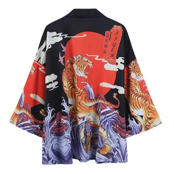 

#3676 Tiger Print Kimono Capes Black Short Kimono Jacket Unisex Vintage Three Quarter Sleeve Kimono Outerwear Beach Coat Summer