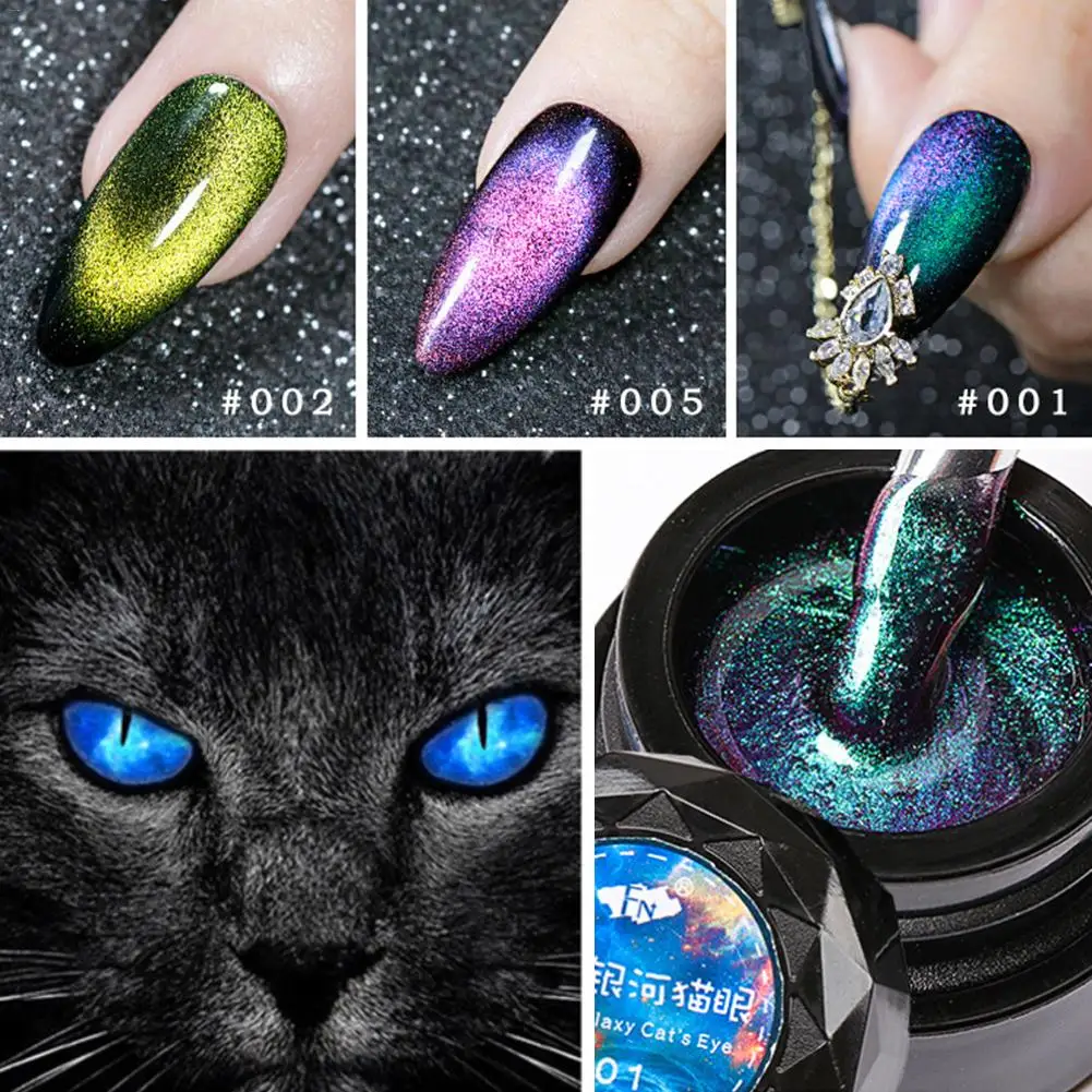Гель Набор для маникюра Magic 3D Cat Eye Gel